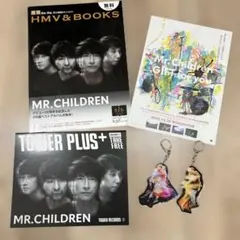 2026年最新】mr.children グッズの人気アイテム - メルカリ
