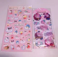 ウォーターシール　Water seal　マイメロ 箔押し　　2種類セット