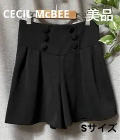 セシルマクビー　キュロットミニ