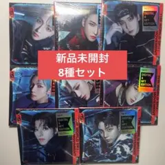 ATEEZ デジパックmovement 新品未開封 8枚セット - メルカリ