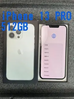 iPhone 13 Pro 512GB