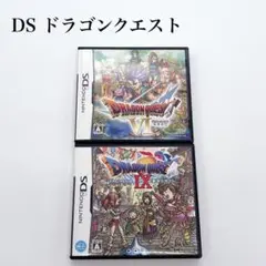 Nintendo DS ドラゴンクエスト VI ＆ IX 2点セット