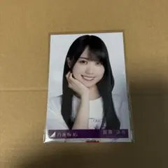 乃木坂46　チートデイ　賀喜遥香　封入生写真　ヨリ