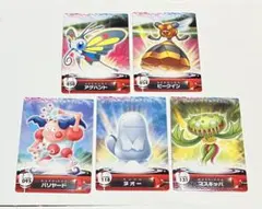 ポケモン　ポケモンずかんカード　シンオウずかん　まとめ売り