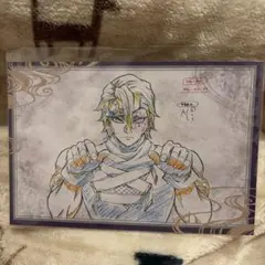 鬼滅の刃 ufotable ダイニング おすそ分けポストカード 宇髄天元　くじ