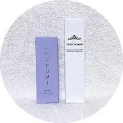 2025年最新】チュルミの人気アイテム - メルカリ