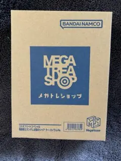 コスモフリートスペシャル 機動戦士ガンダム逆襲のシャア ラー・カイラムRe.