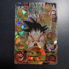 2025年最新】孫悟空少年期 mm6-secの人気アイテム - メルカリ