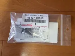 Item thumbnail for item ec5e0a53-e89f-4604-91ba-e14d69e93b45