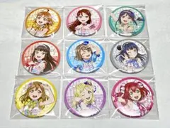 ラブライブ サンシャイン 缶バッジ 想いよひとつになれ ③ 2025年最新】想いよひとつになれ 缶バッジの人気アイテム - メルカリ