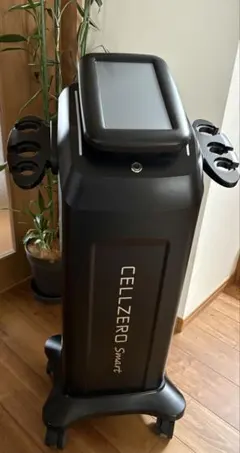 2025年最新】セルゼロクリームの人気アイテム - メルカリ