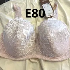 WACOAL ピンク　E80 ブラジャー　レシアージュ