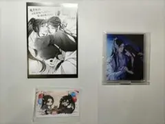 Item thumbnail for item de377b0f-8191-42e2-8e48-a0ccbf761ee7