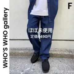 【フーズフーギャラリー】ほぼ未使用 KOOKY'N イージーパンツ メンズ