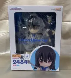 ねんどろいど 姫柊雪菜 「ストライク・ザ・ブラッド」