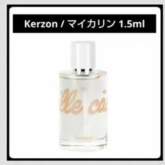 green様 リクエスト 2点 まとめ商品