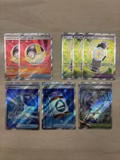 2026年最新】ポケモンカードexまとめ売りの人気アイテム - メルカリ