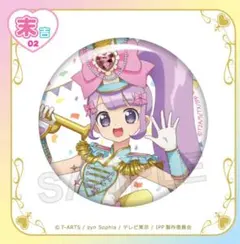 2025年最新】真中のんの人気アイテム - メルカリ