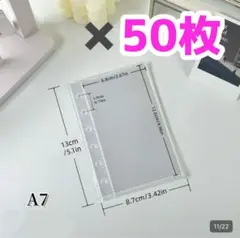 なー様 リクエスト 2点 まとめ商品