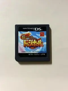 Item thumbnail for item 90fbe9a9-08fa-4b10-a122-cfa2aa1d9b13