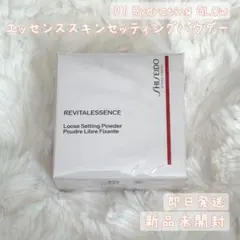 Item thumbnail for item 1e1c38c9-7a99-4623-9c1c-76977034cd42