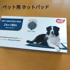 Item thumbnail for item 7598f48a-a291-49b2-a14b-d4d099136088