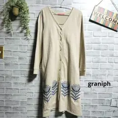 グラニフ カーディガン ワンピース 花刺繍 大人可愛い 着回し抜群 ゆったり F