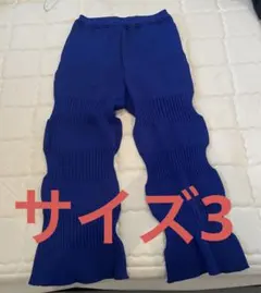 Item thumbnail for item c569e084-ece8-428f-a4c2-a4404c35d2b5