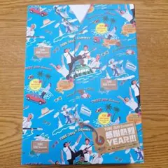 TOBE様 リクエスト 2点 まとめ商品