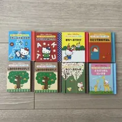 特価★グリコえほん★56冊★豆本 グリコ - ぐりこえほん 6冊セット販売の通販 by m-y-a＊'s shop