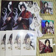 にじさんじ　シェリン・バーガンディ　セット