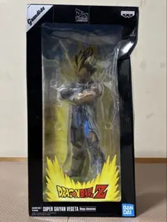 マンガディメンションズ グランディスタ 超サイヤ人ベジータ