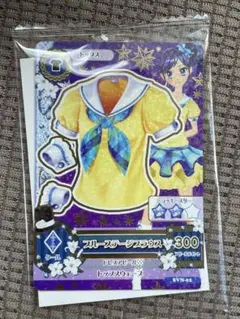 アイカツ セブンイレブン