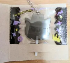 LUNA様 リクエスト 3点 まとめ商品