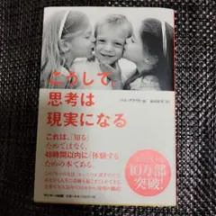 Item thumbnail for item 4d854a66-4a8b-4b54-90ac-288606c9959c