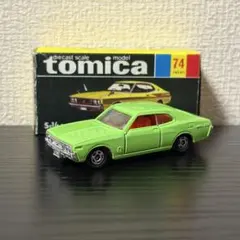 TOMICA トミカ　日産ローレルSGX 1Hホイール