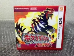 ポケモン オメガルビー ソフト - メルカリ