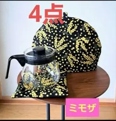 モモエ様 リクエスト 4点 まとめ商品