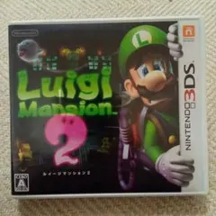 ルイージマンション2 ニンテンドー3DS