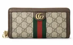 GUCCI オフィディア GG 長財布 シェリーライン ラウンドファスナー