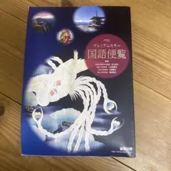 Item thumbnail for item ec78ffd7-320f-46e9-b2ab-3f9690fd3e27