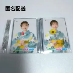 ラヴィットロック2025 トレーディングカードキーチェーン 南後杏子アナ