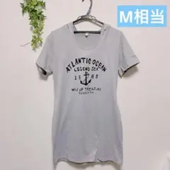 パーカー Tシャツワンピ グレー レディース フード付き ルームウェアー