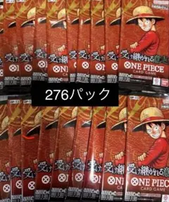 ワンピースカード　サーチ済みパック　まとめ売り　772p サーチ済み】ワンピースカード 30パック - メルカリ
