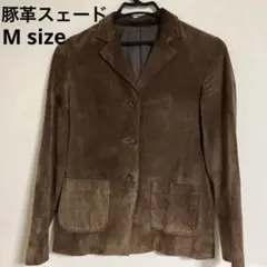 豚革スウェード レザージャケット レディース Mビンテージ