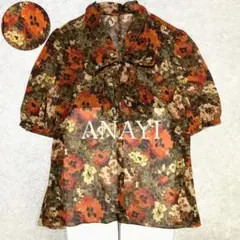 ANAYI フラワープリントボウタイブラウス 38 長袖 黒 花柄 とろみ 