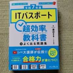 そらえもん様 リクエスト 2点 まとめ商品