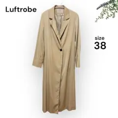 Luftrobe ルフトローブ ロングコート 38 ベージュのサムネイル