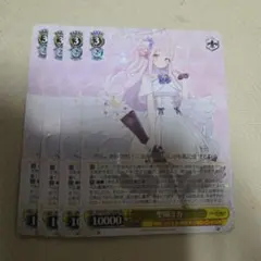 2025年最新】聖園ミカの人気アイテム - メルカリ