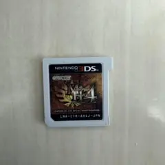 Item thumbnail for item 24df802e-38ef-4aa7-bfd1-8e9e7929ecc9